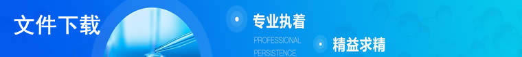 微機五防系統(tǒng)